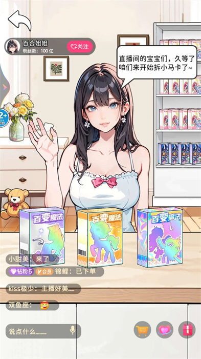 ����鿴��ͼ