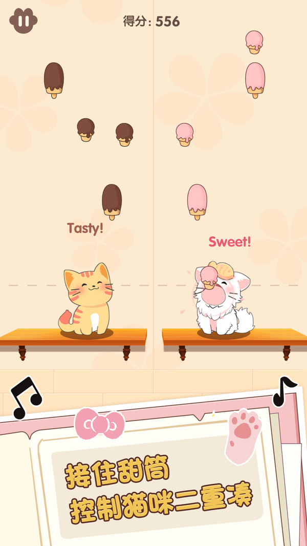 ������è��