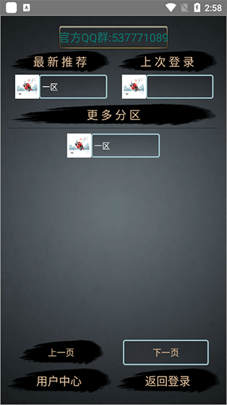 ����鿴��ͼ