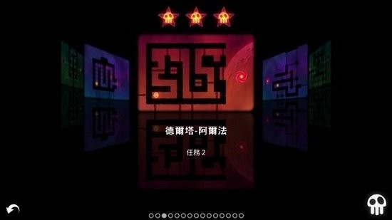 辐射塔防中文版