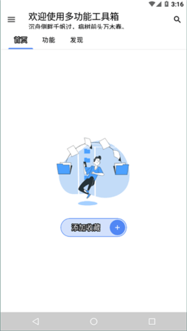 ����鿴��ͼ