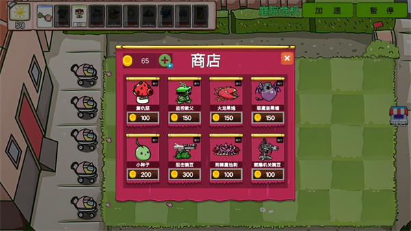 ����鿴��ͼ