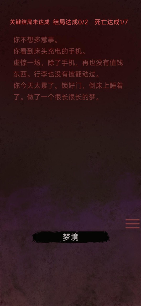 ���޿ֲ��칫�Ұ�׿��