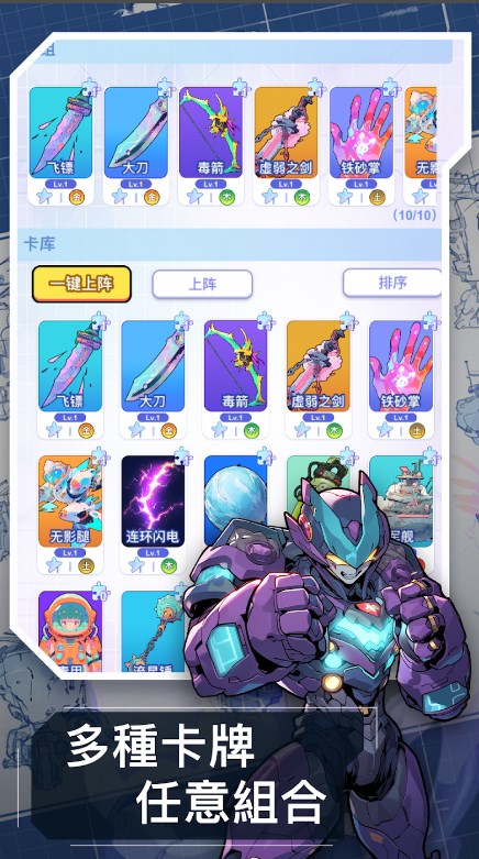 ����鿴��ͼ