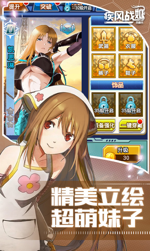 ����ս��֮�����