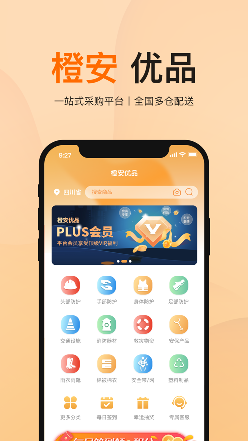 ����鿴��ͼ