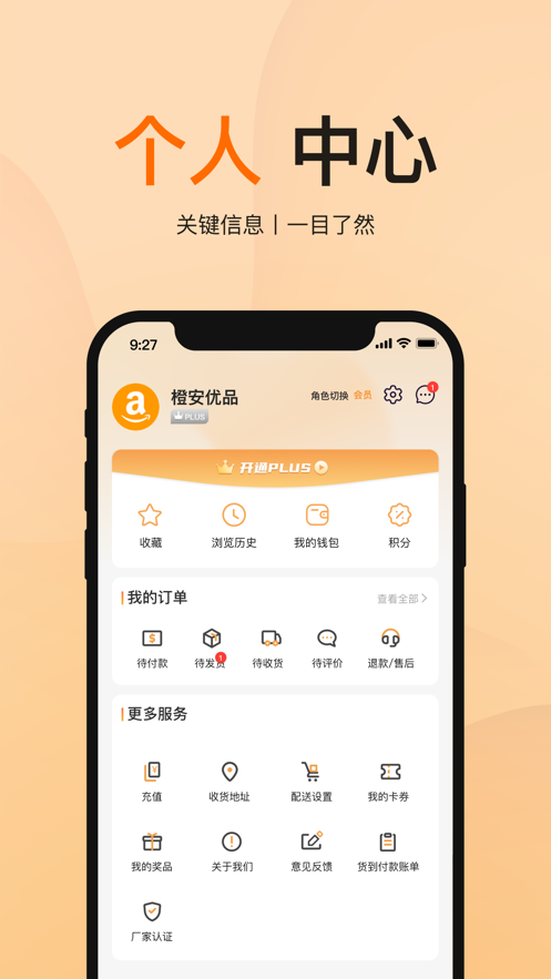 ����鿴��ͼ