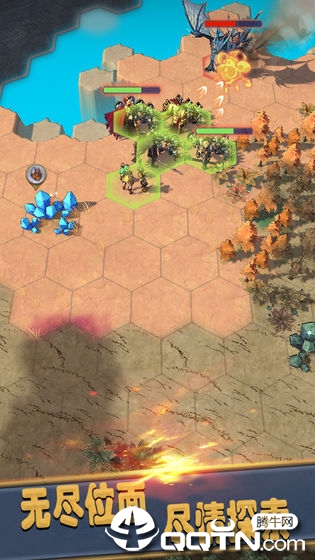 �޾�λ��֮ս