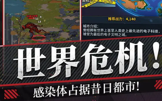 ����鿴��ͼ