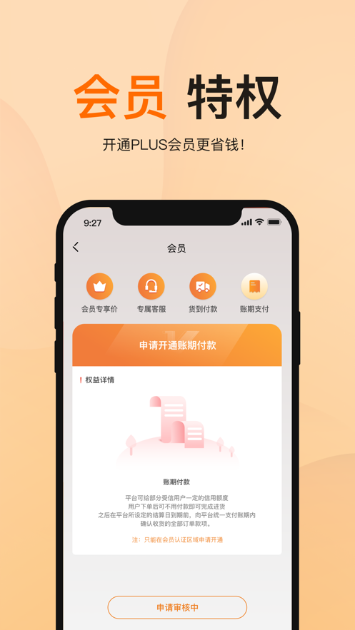 ����鿴��ͼ