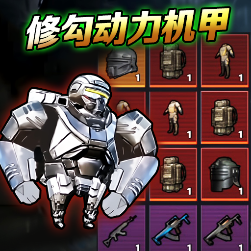 �޹��������������ƽ��