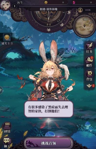 ����鿴��ͼ