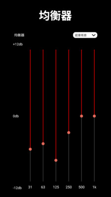 音频制作最新官网版 音频制作最新官网版