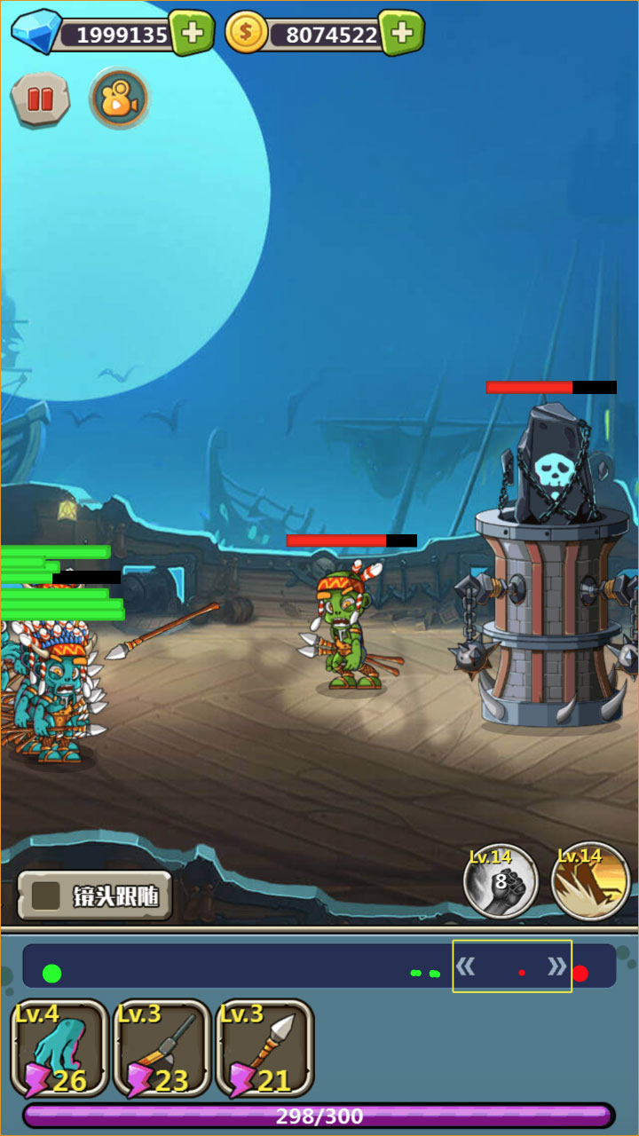 丧尸干仗无限钻石无限金币