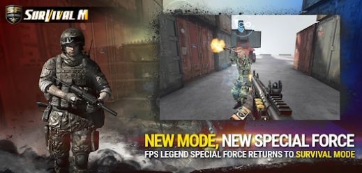 ���ֲ����Ҵ���M(SpecialForce Survival M)