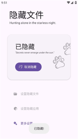 �����ļ����Ҳ�����