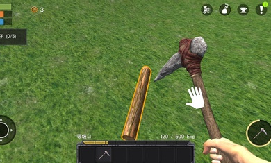 未知岛屿生存汉化版