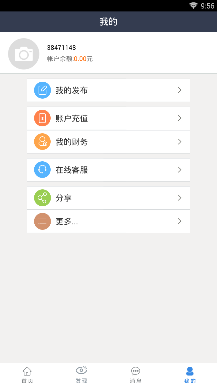 ����鿴��ͼ