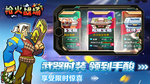 ����鿴��ͼ