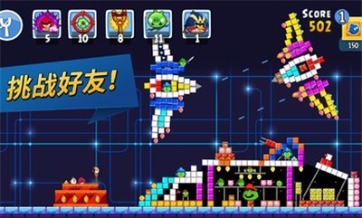 ��ŭ��С��������ʥ��