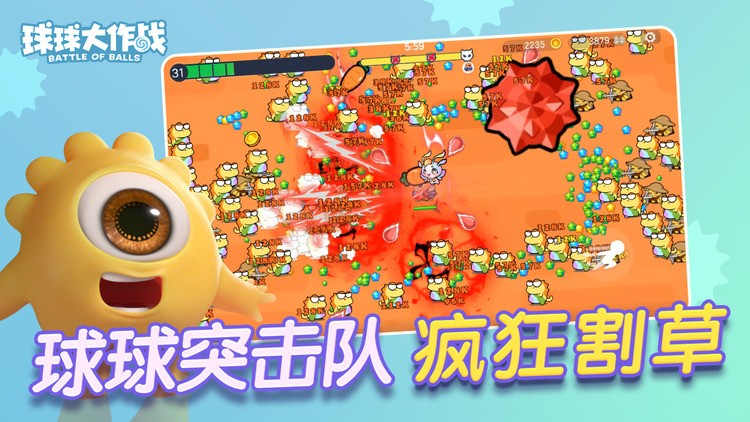 �������ս�ٷ���������