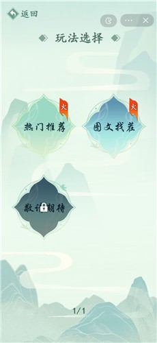 ͼ�Ĵ���ս������