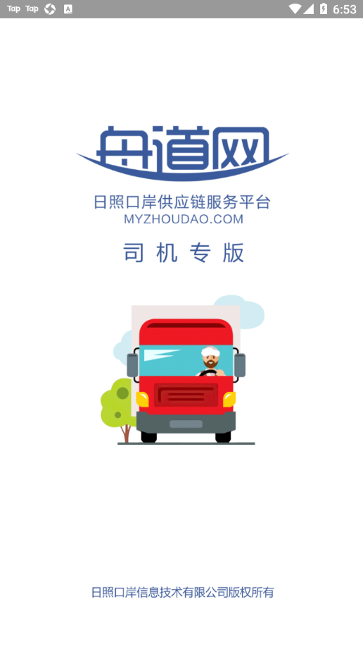 ����鿴��ͼ