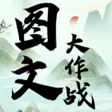 ͼ�Ĵ���ս������