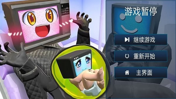 ǹ��ս������