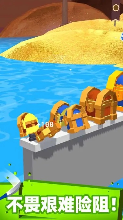 这也能切无广告免费手机版