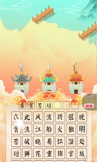 �������ֵ�