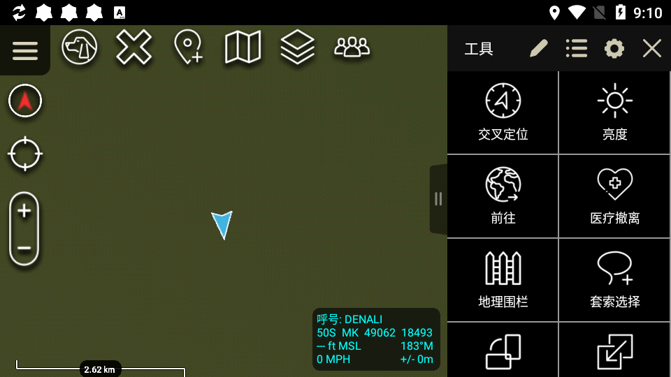 ATAK��ͼ����������