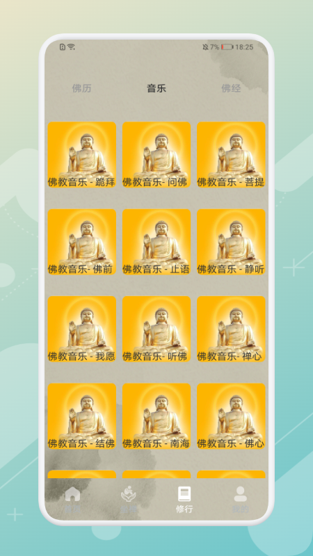 ����鿴��ͼ