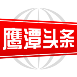 ӥ̶ͷ������