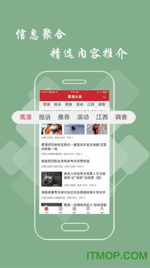 ӥ̶ͷ������