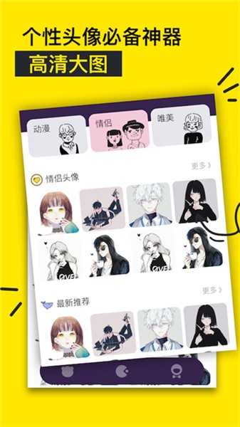 ����鿴��ͼ