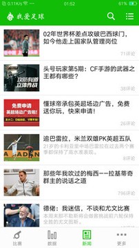 �Ұ�����