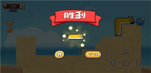 枪神大决战抖音小游戏 枪神大决战抖音小游戏