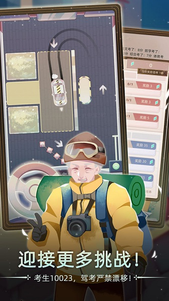 ����鿴��ͼ