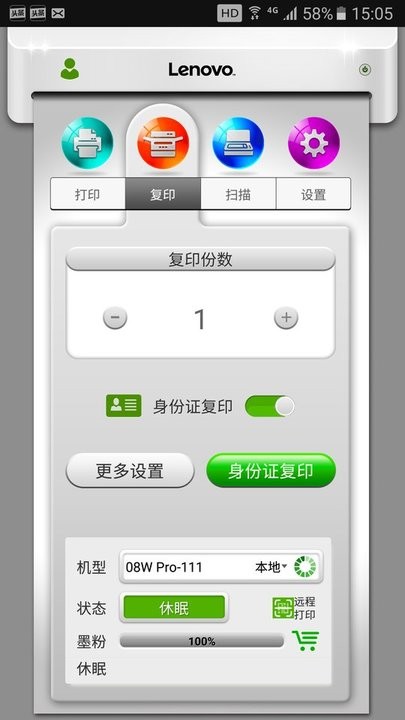 ����С��air12