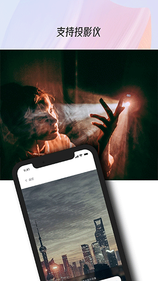 ����鿴��ͼ