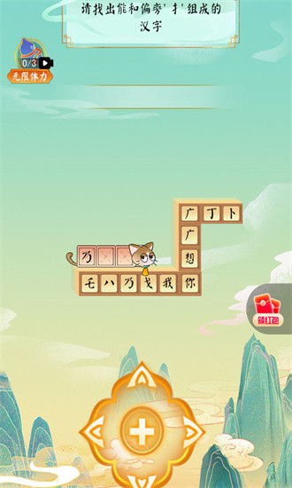 ����鿴��ͼ