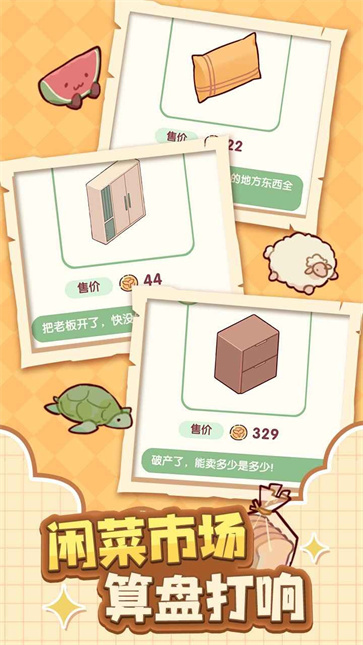 ����鿴��ͼ