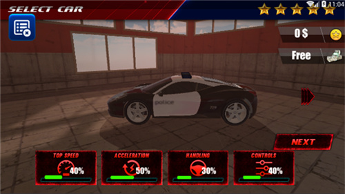 ����׷�����