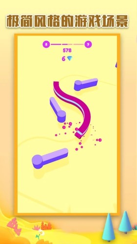 疯狂橡胶怪物(CrazyRubberMonster)