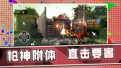 ����鿴��ͼ