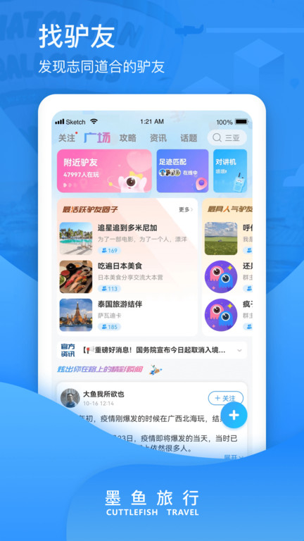 ����鿴��ͼ