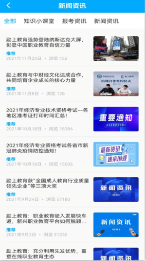 ����鿴��ͼ