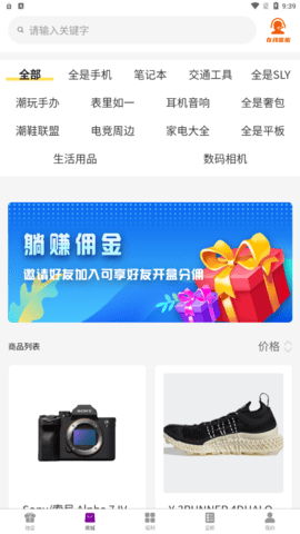 ����鿴��ͼ