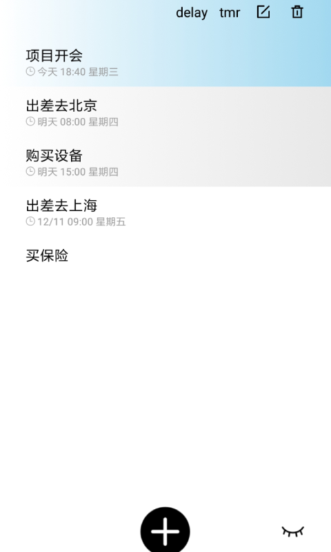 ����鿴��ͼ